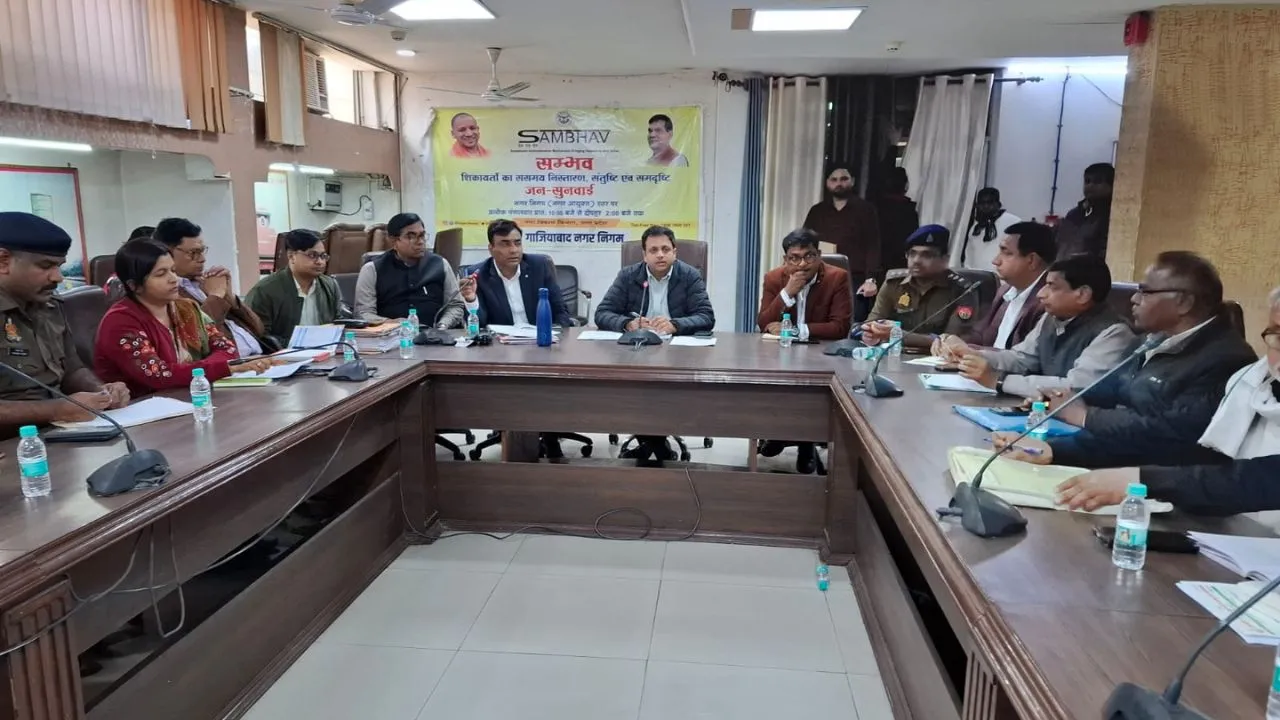 gzb nagar nigam