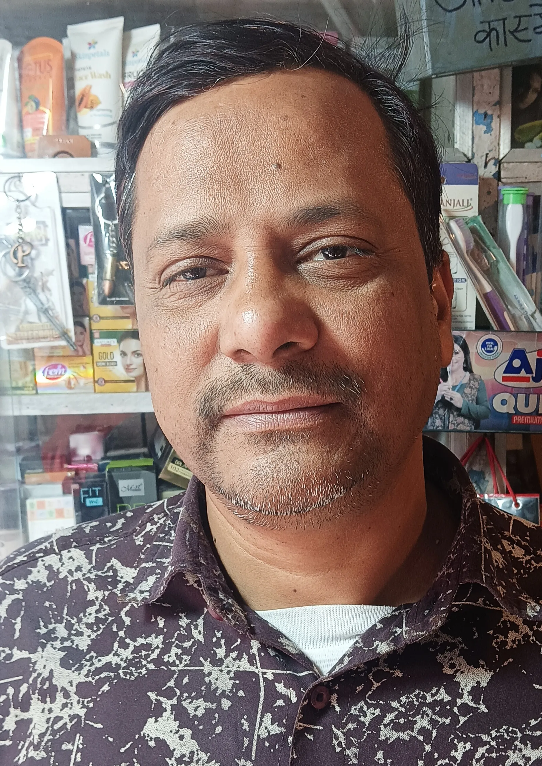 अवसार अहमद