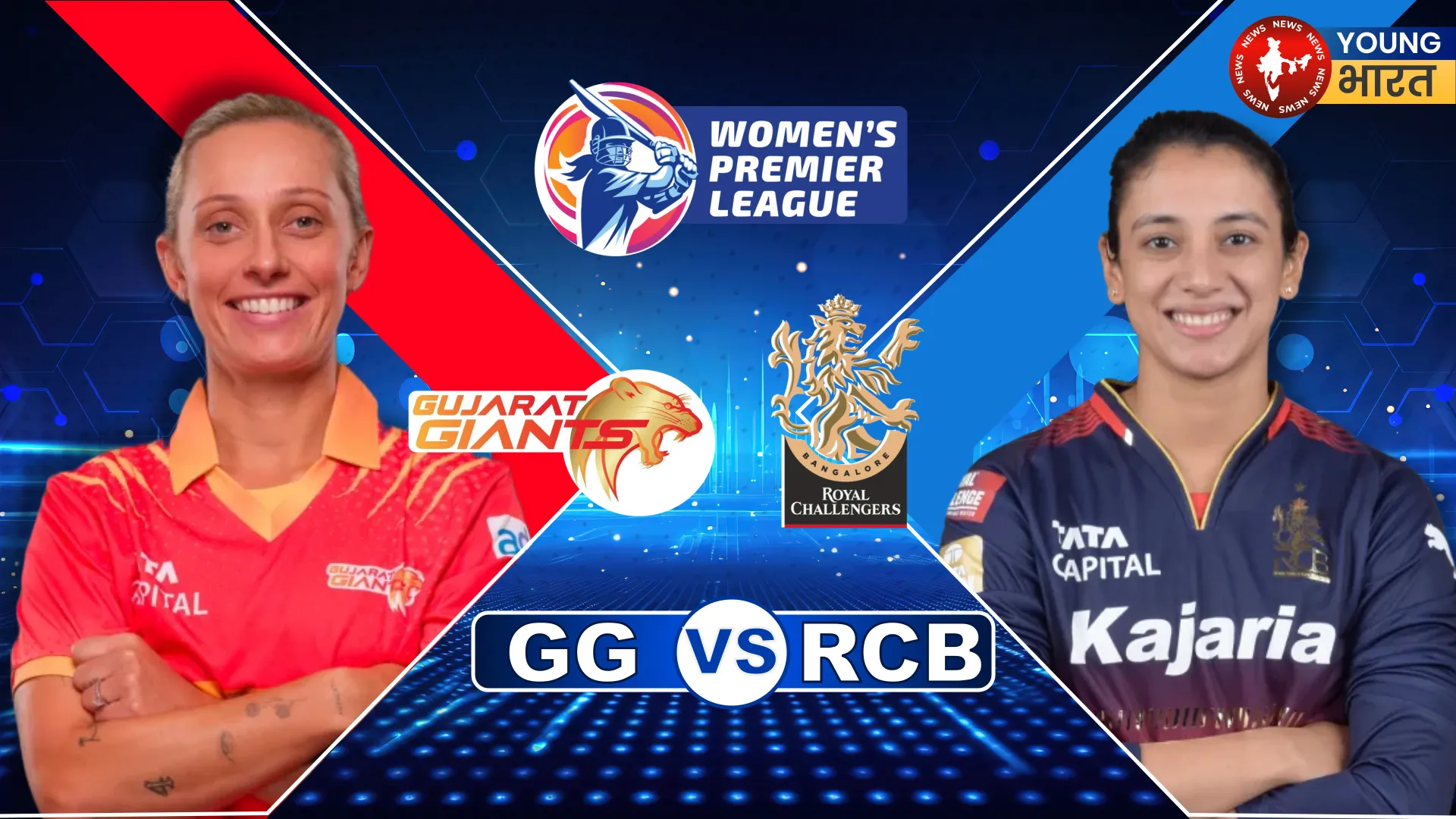 GG VS RCB