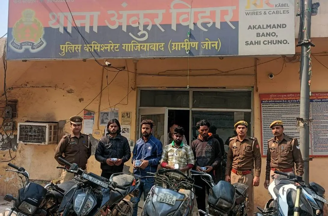 gzb 4 arrest-2