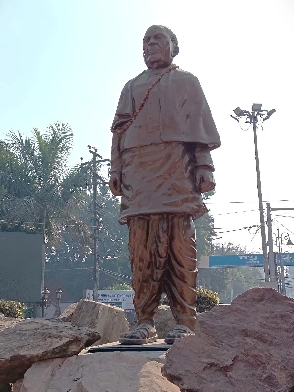हहह