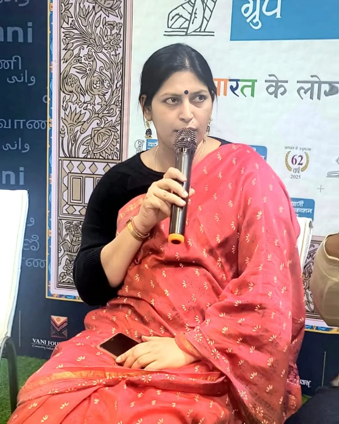 श्रीमती यात्रीपुरस्कार 3.