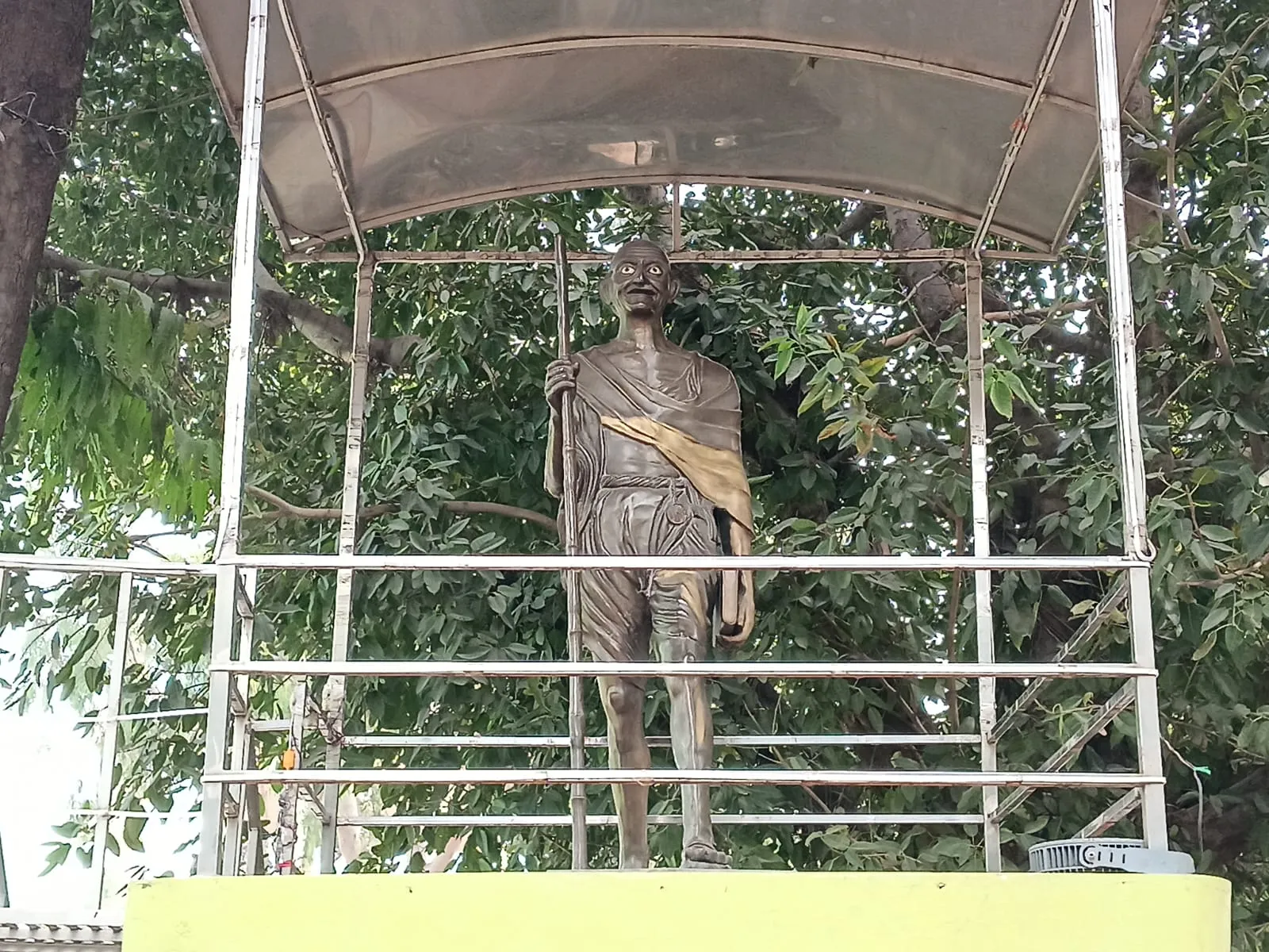 ेकिअहद