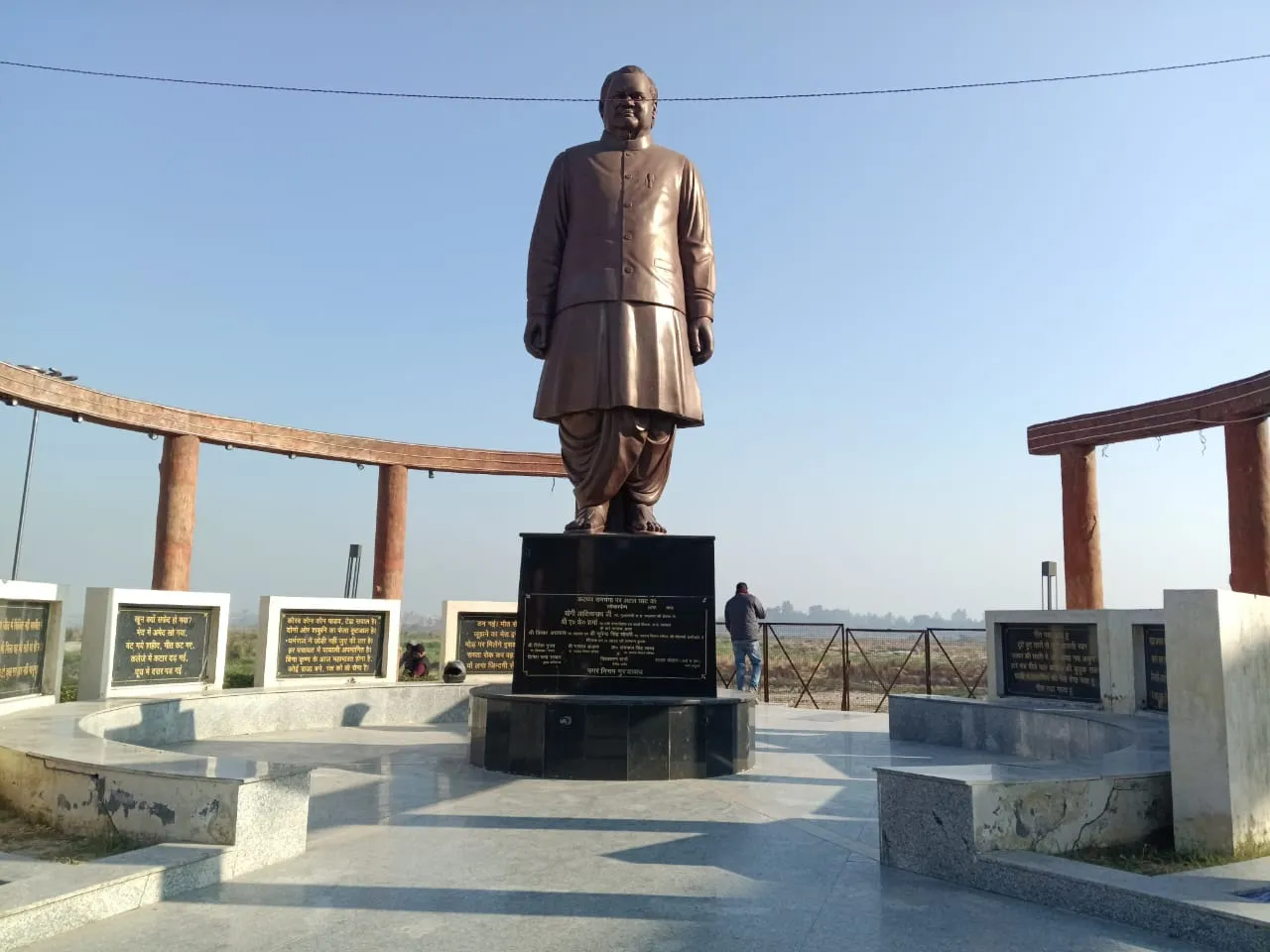 किहइदउ