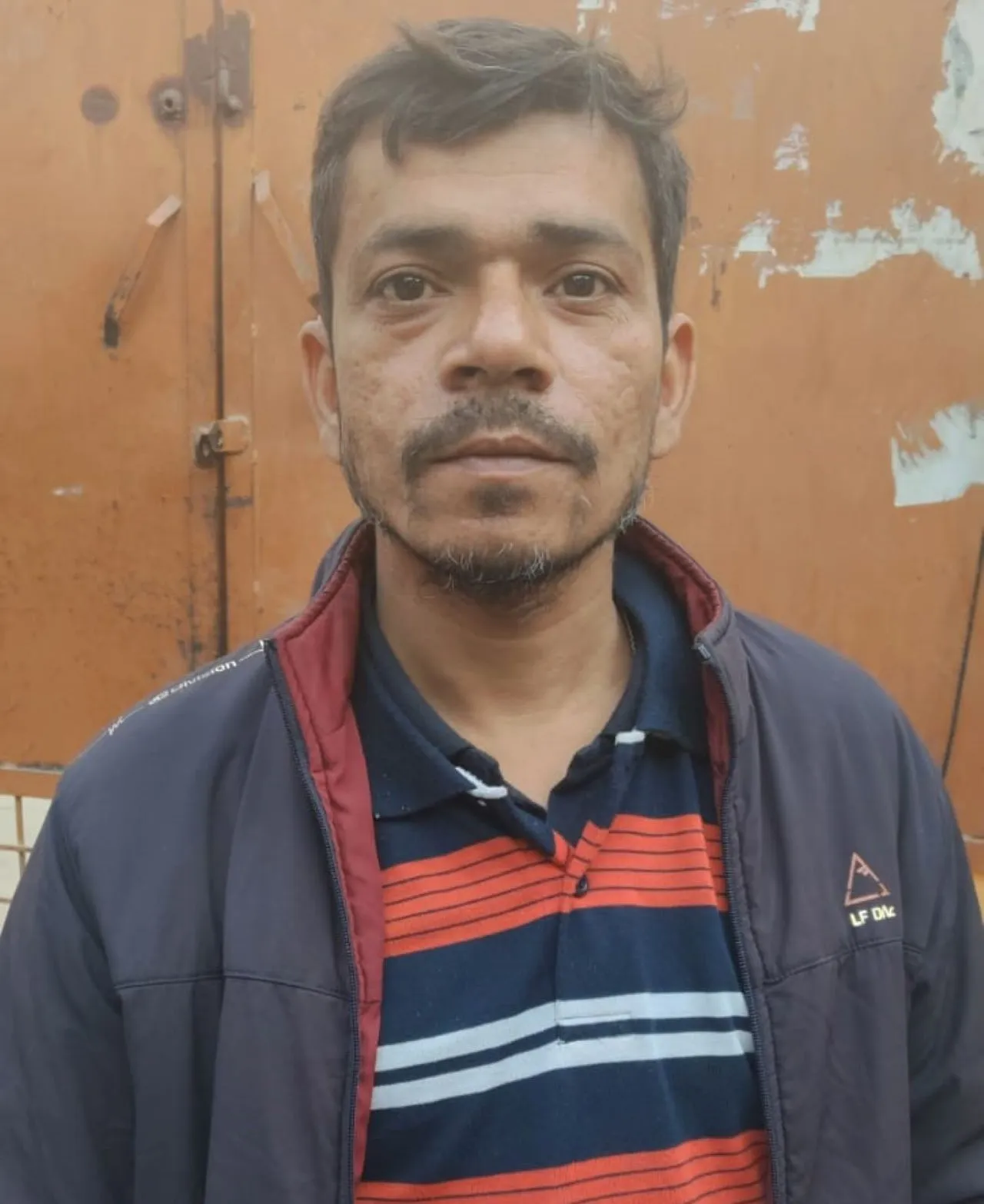 कि