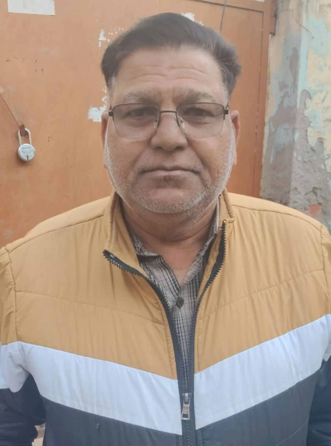 कि