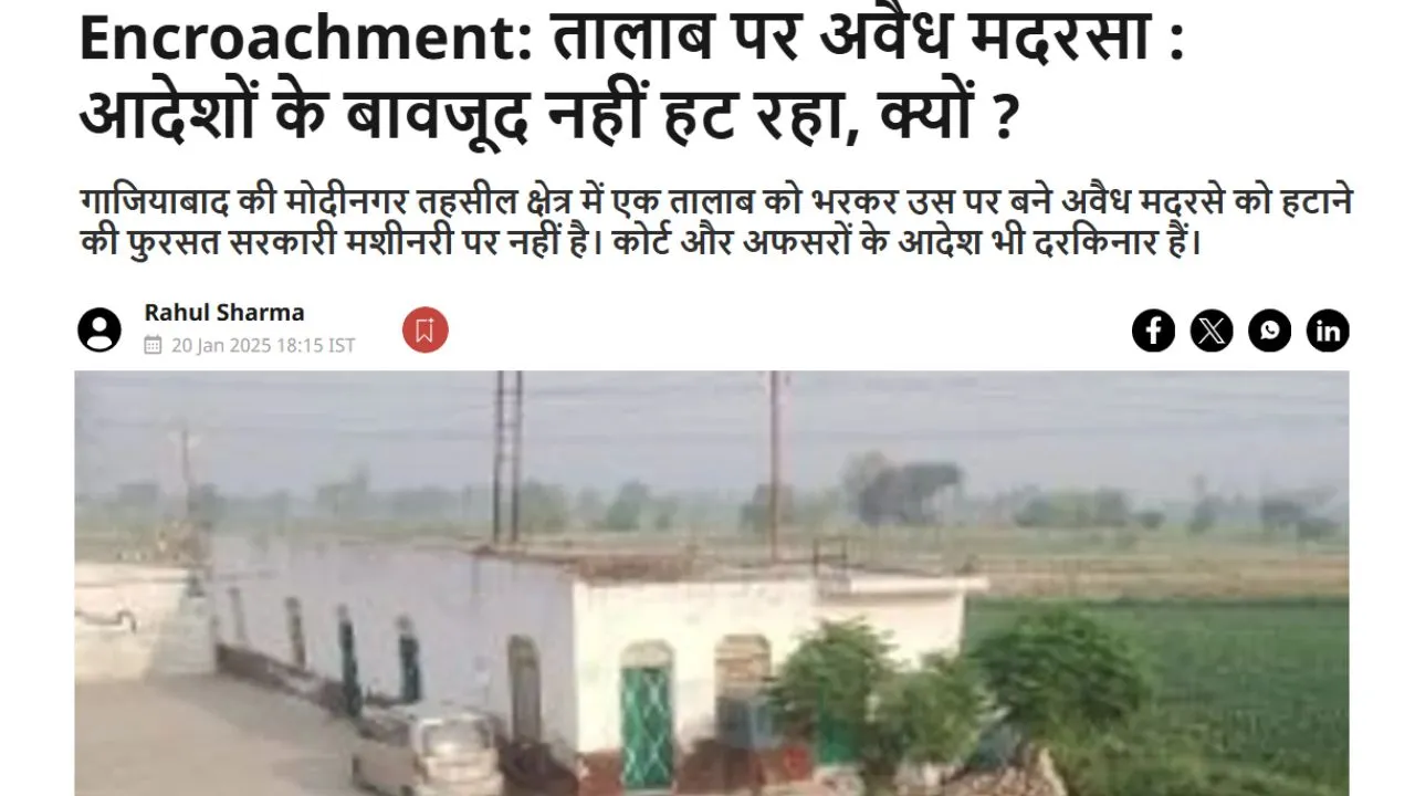 gzb madarsa-1