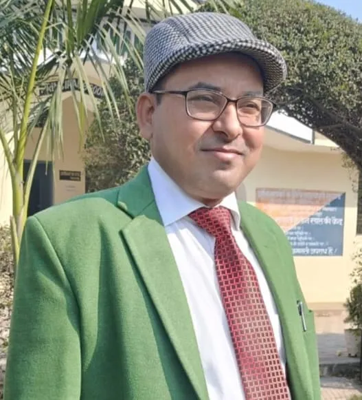 परीक्षा