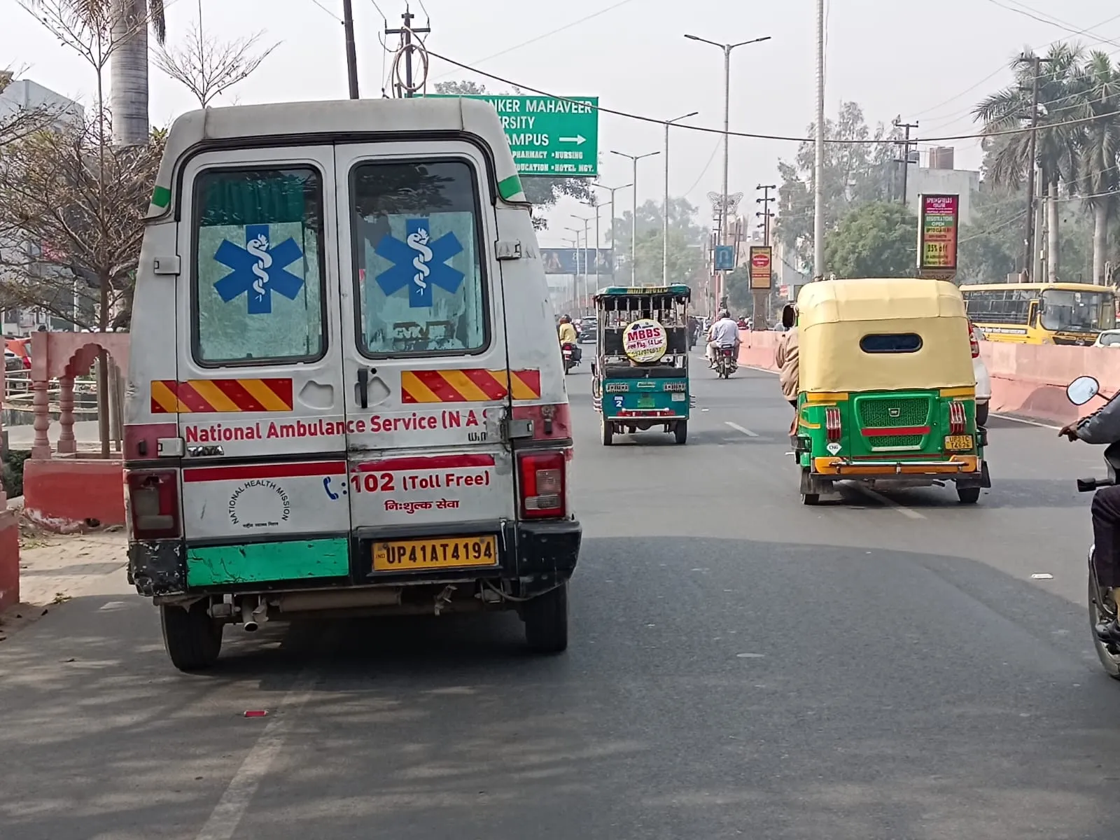 किहइीद