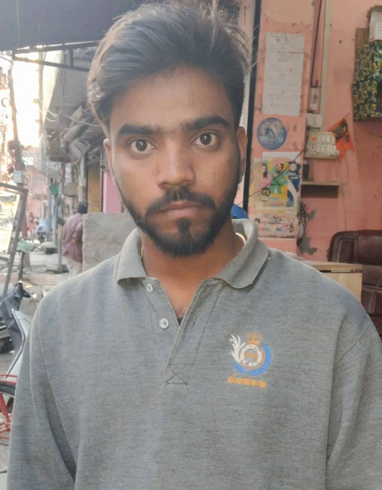 हिि