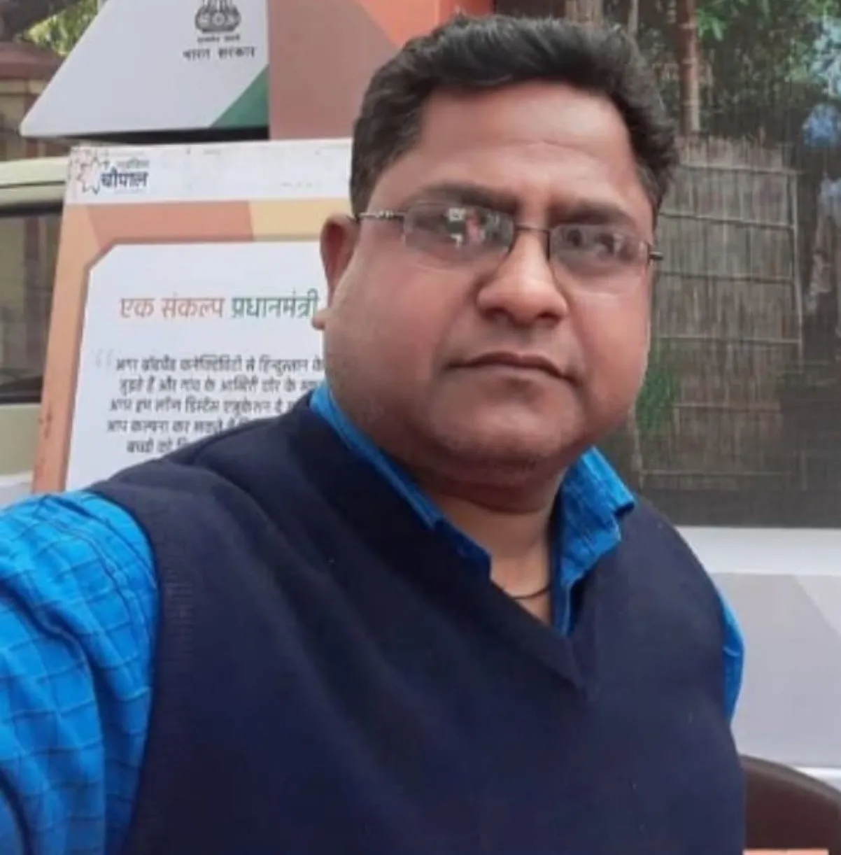 ेेब