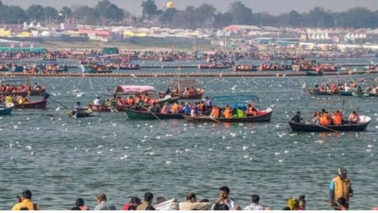 Samgam