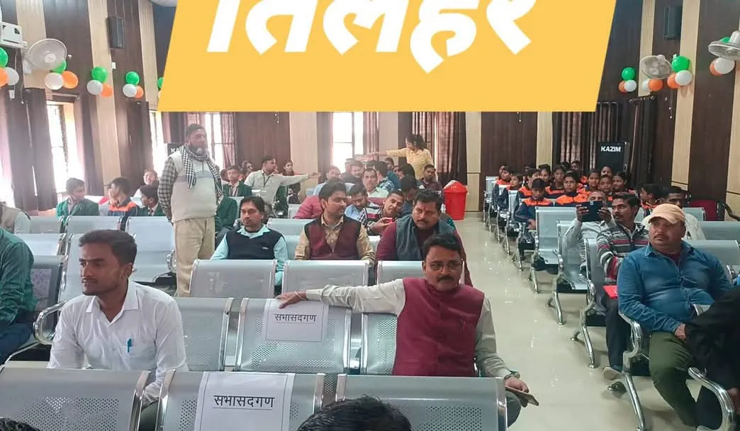खुशखबरी