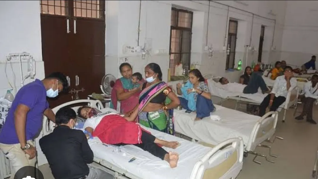 हेल्थ