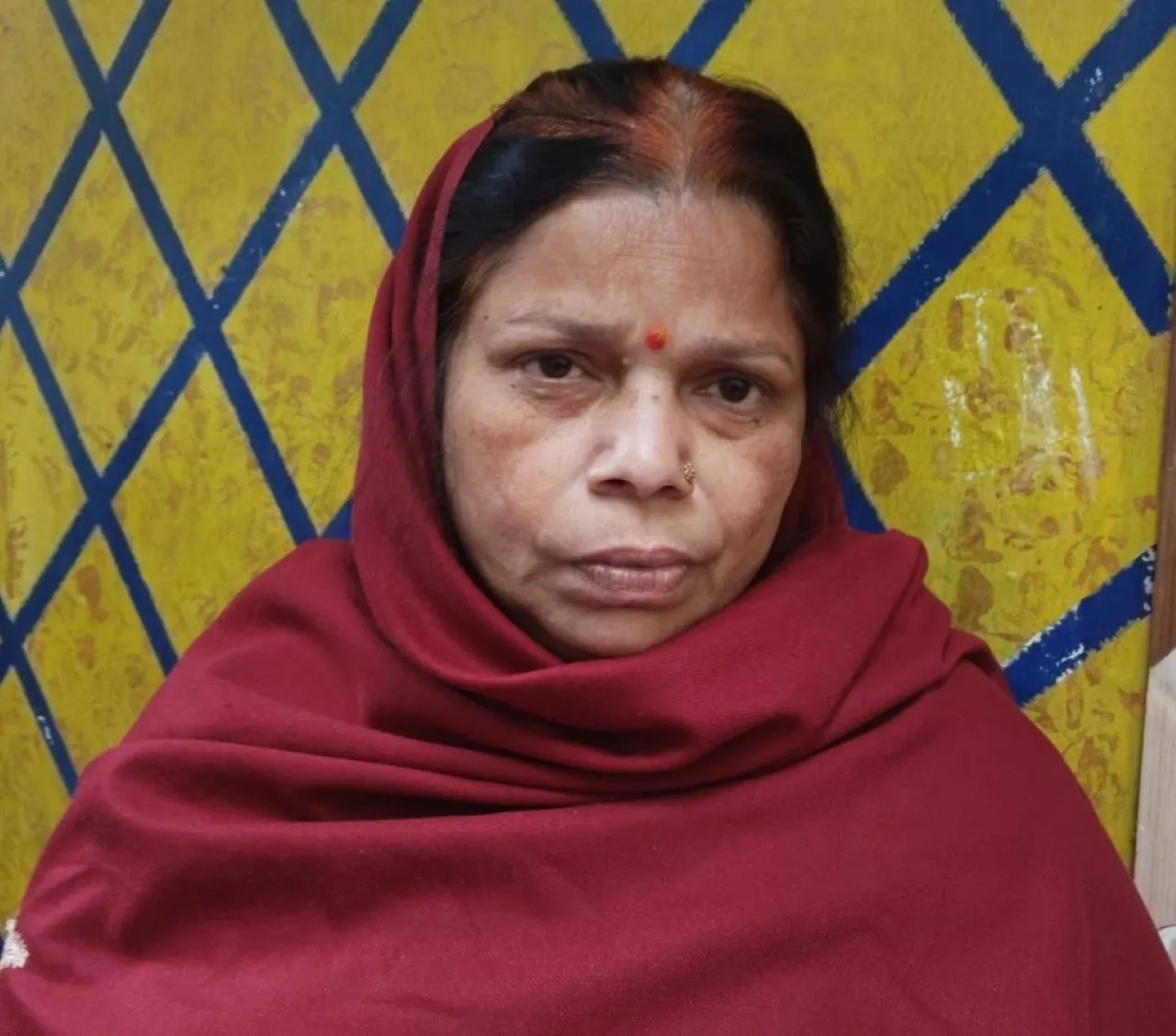 कि