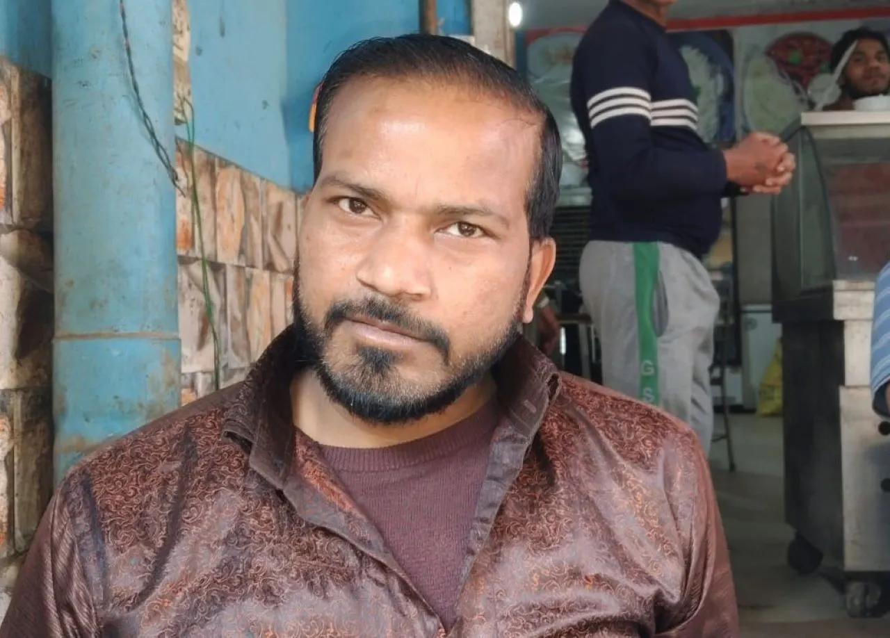 कि