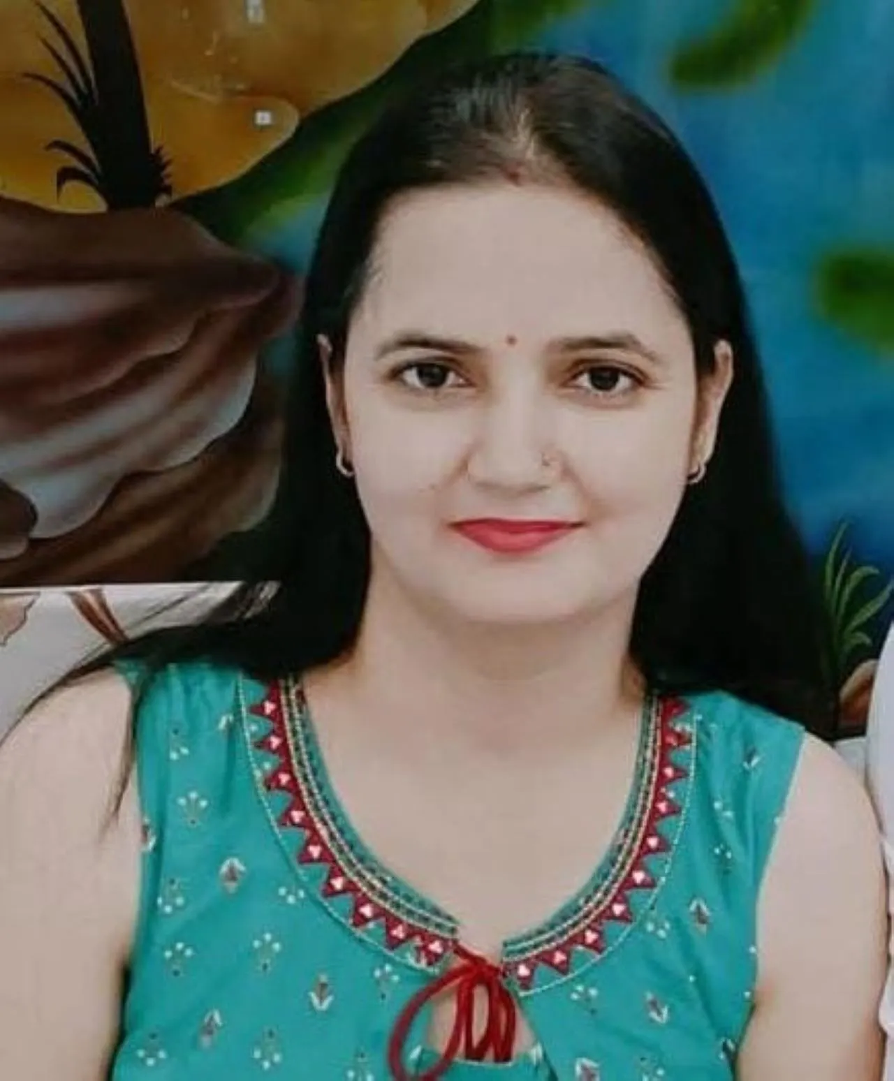 कि