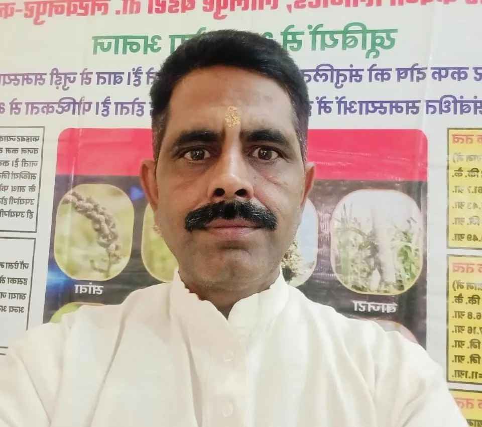बजट
