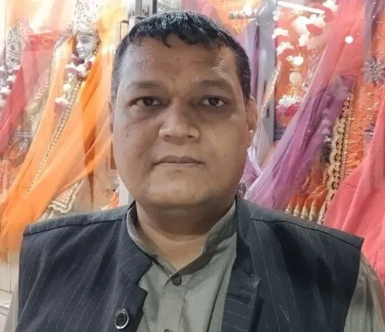 िह