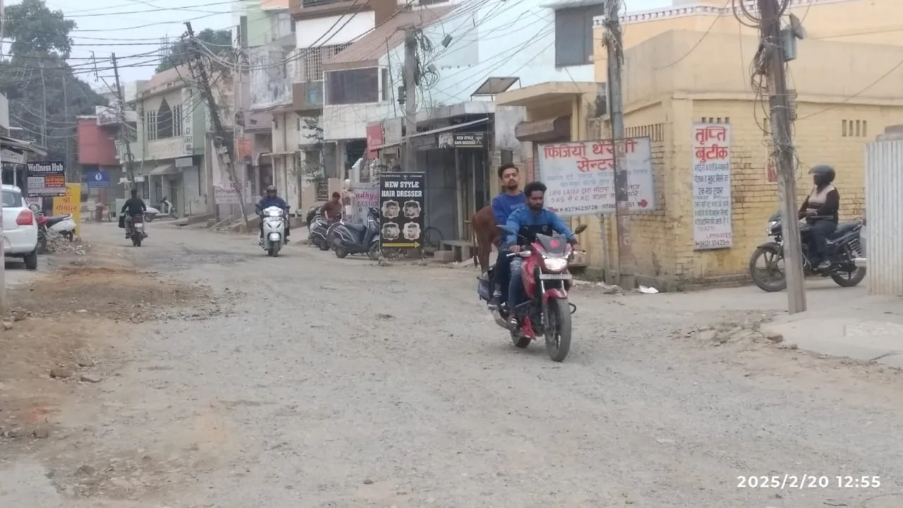 bareilly
