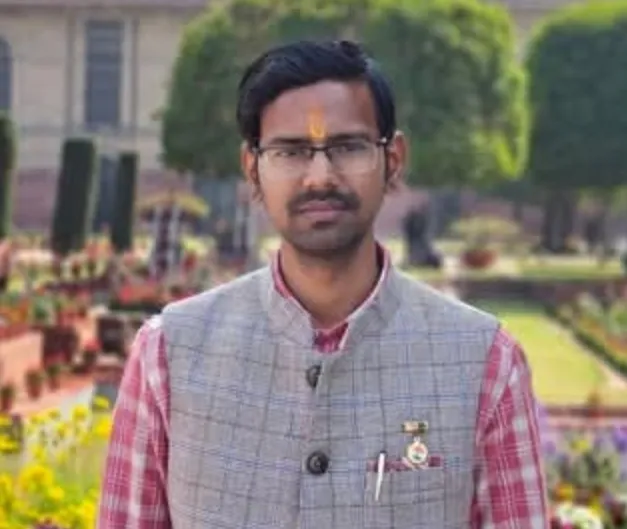 नजरिया