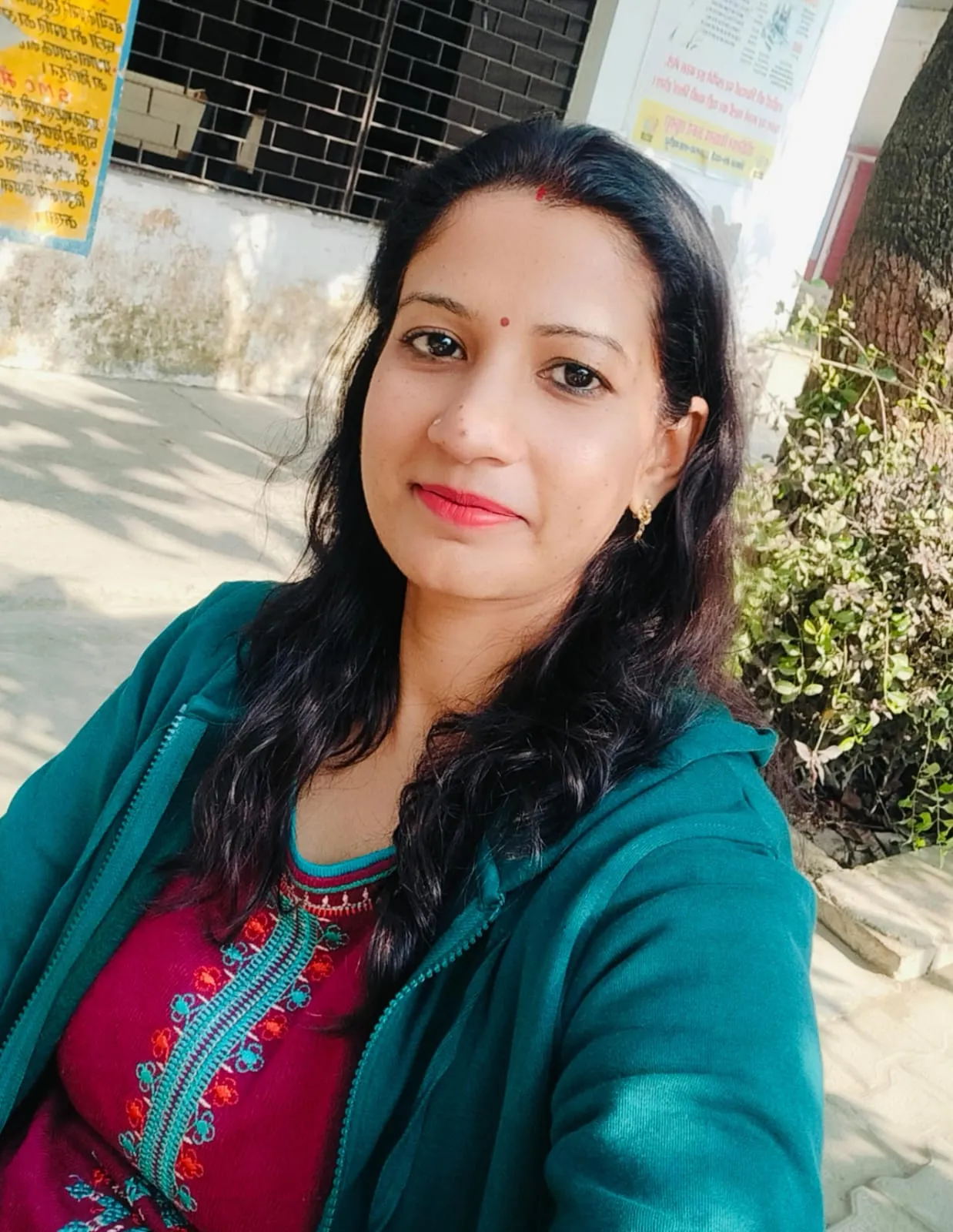 नजरिया
