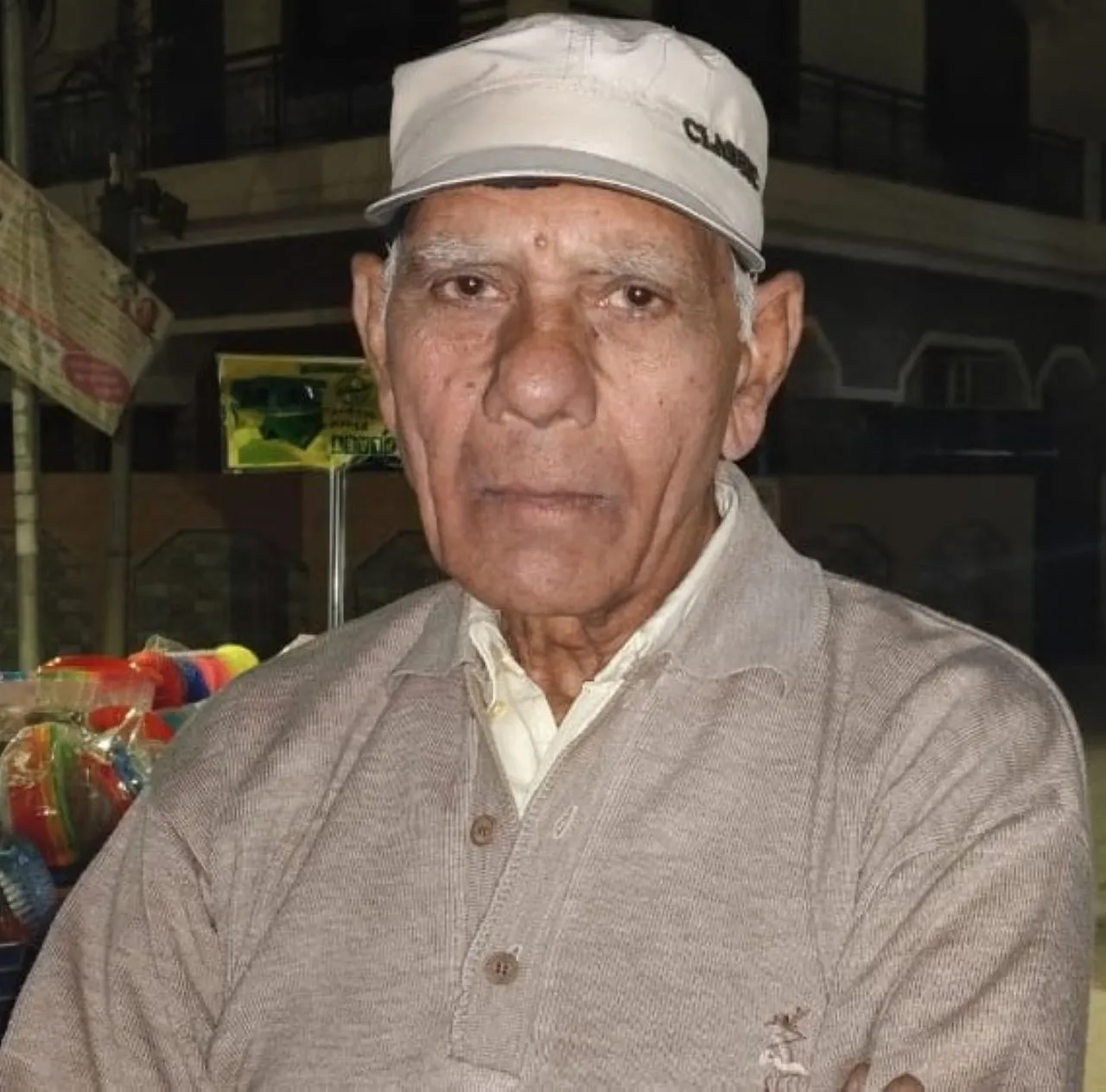 िह