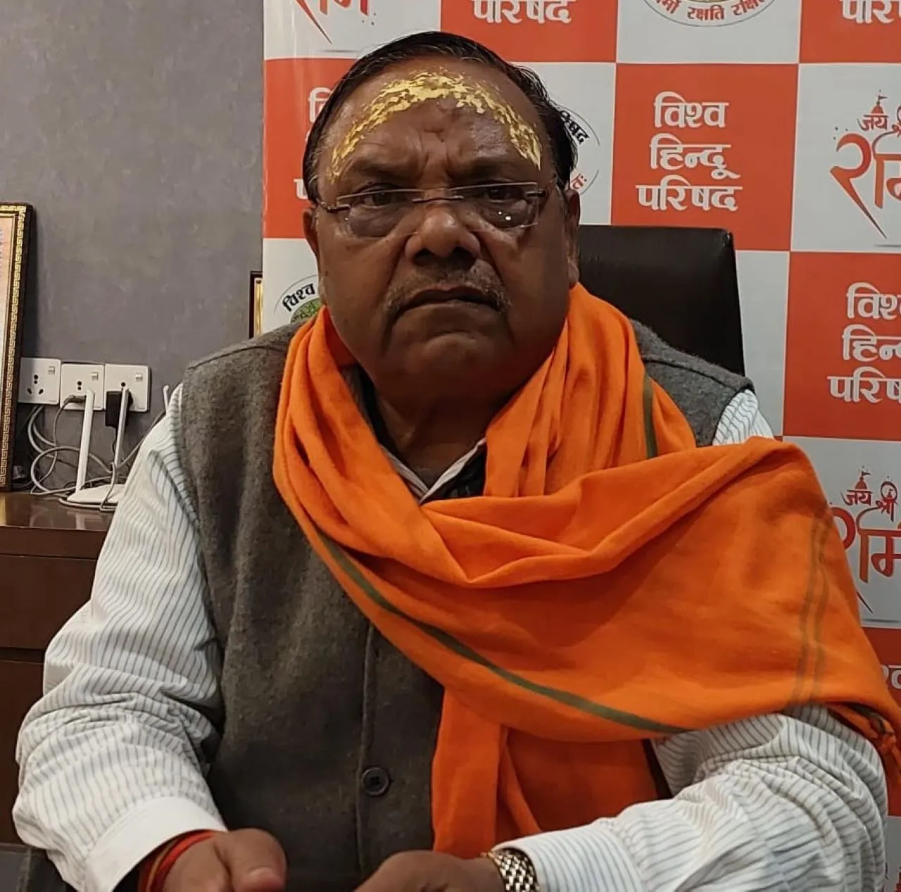 िि