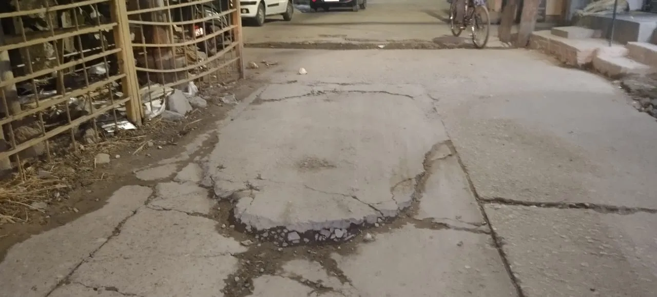 ििी