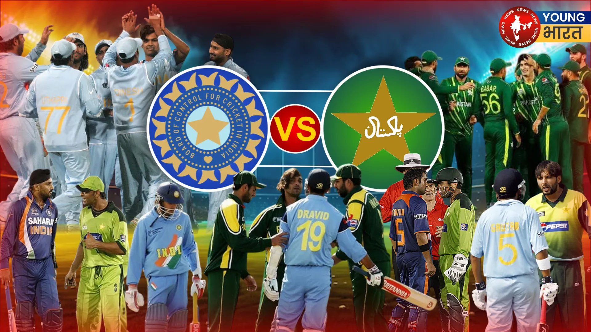 IND VS PAK