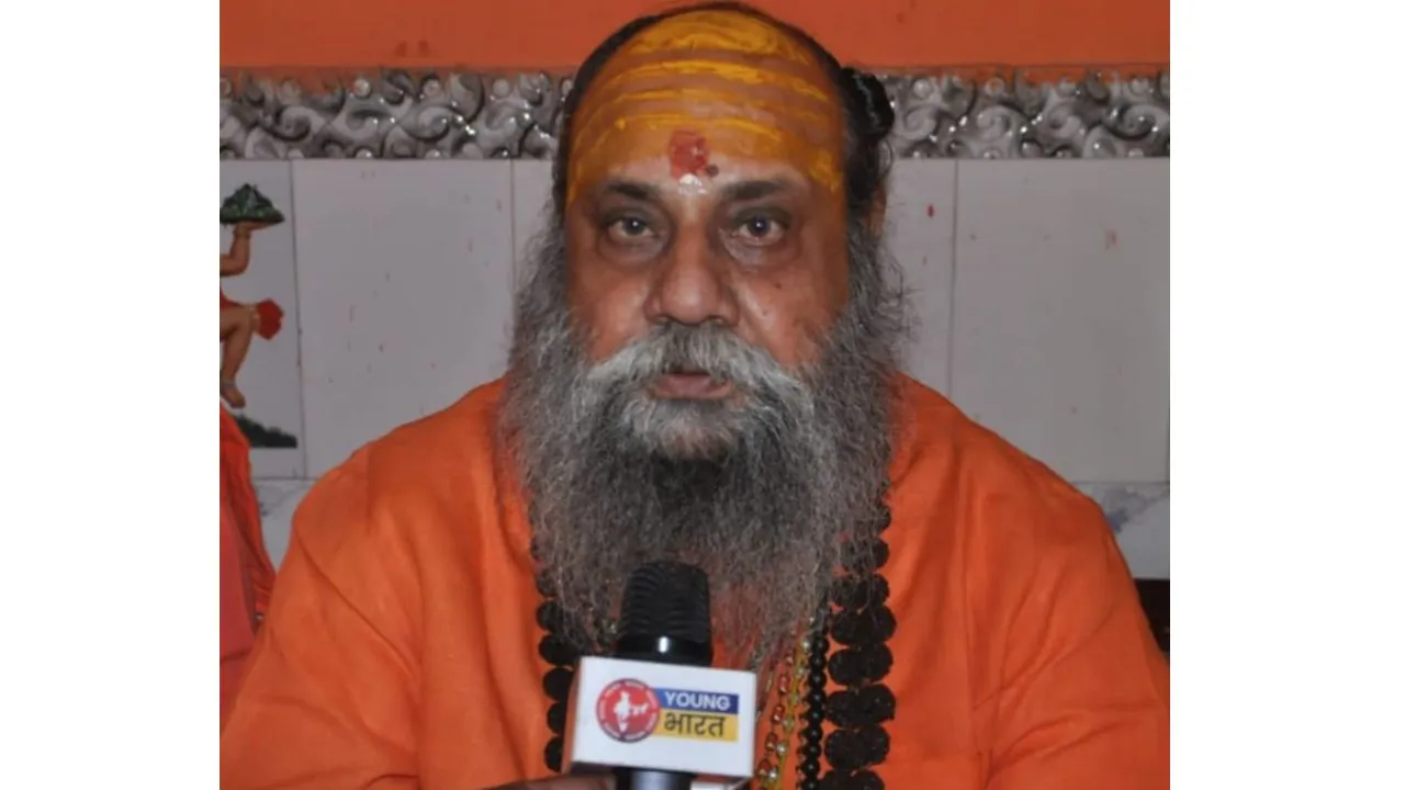 GZB MAHANT-2
