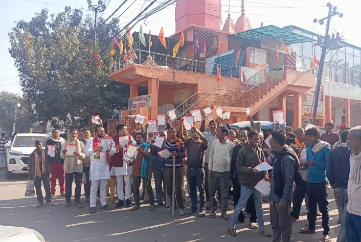 समाजवादी पार्टी कार्यक्रम