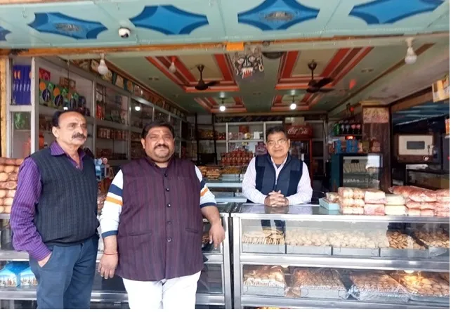 िजीर