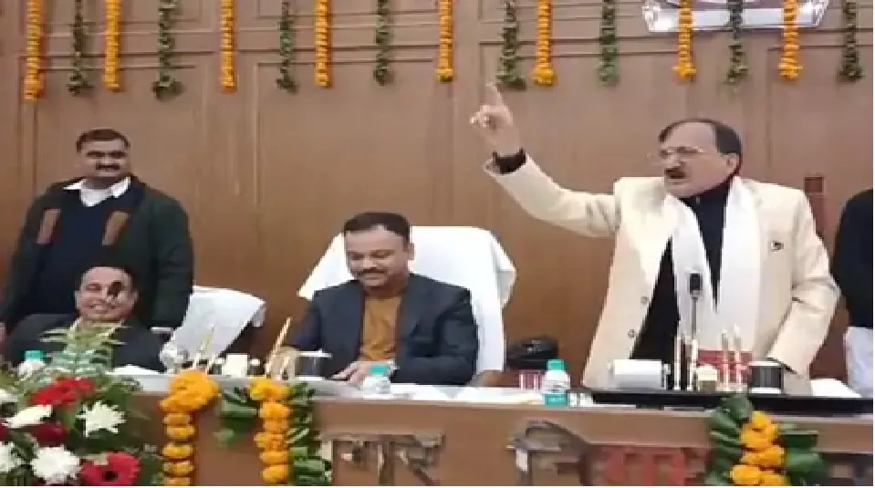 हही