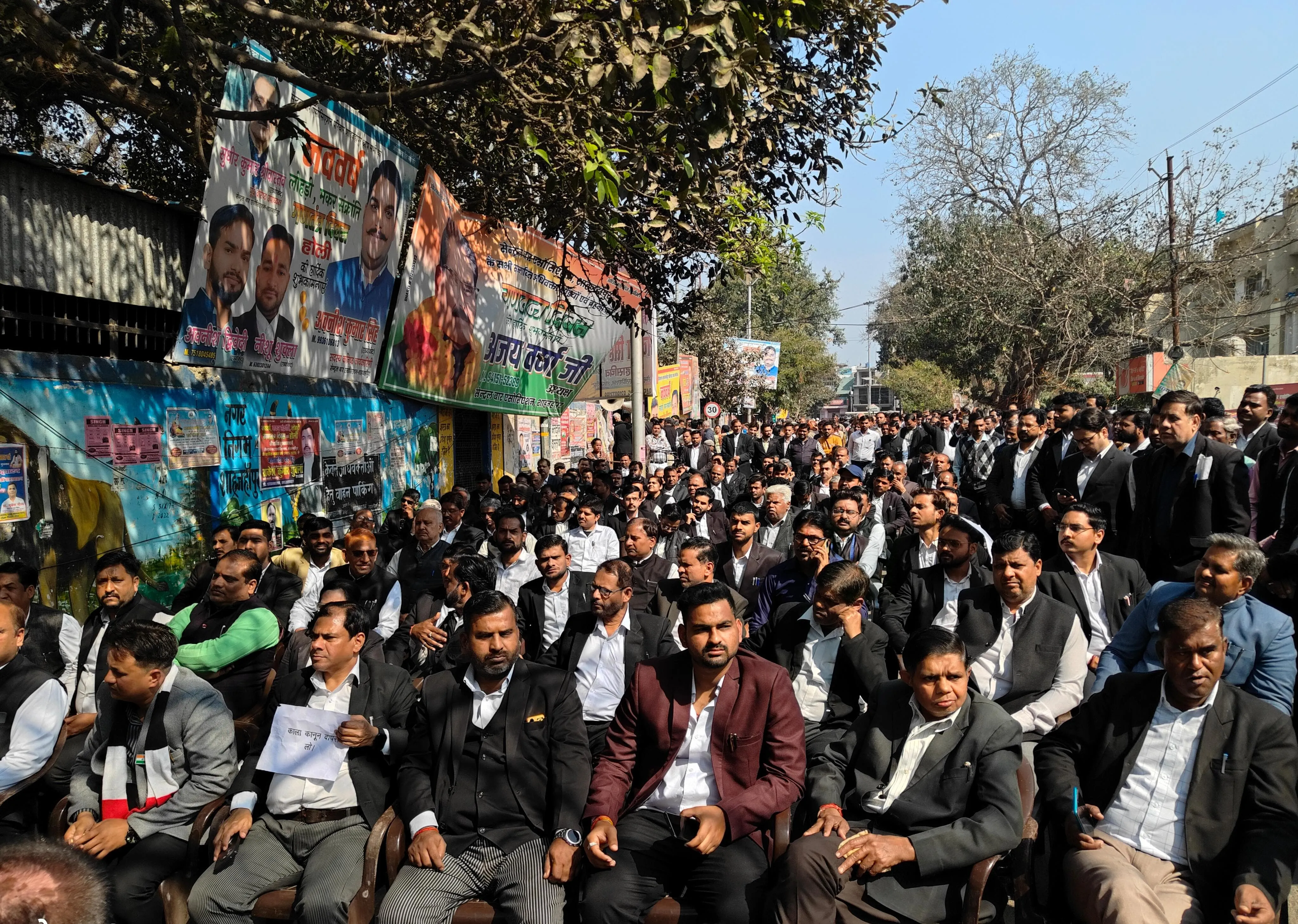 प्रदर्शन