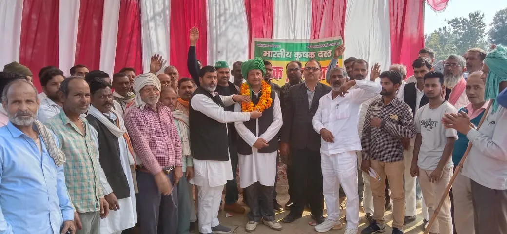 किसान क्रांति