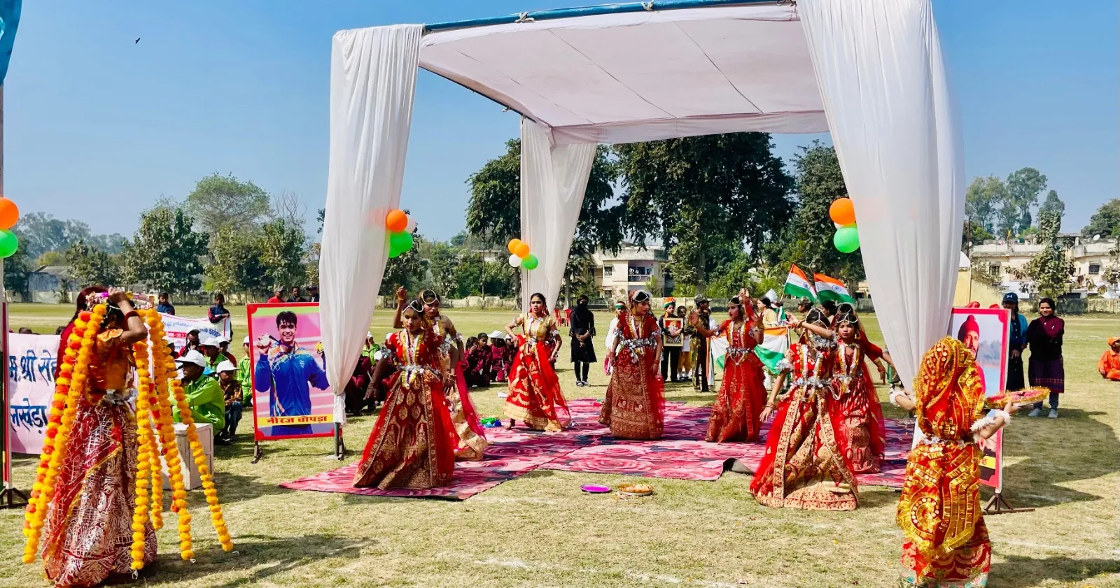 खेलकूद