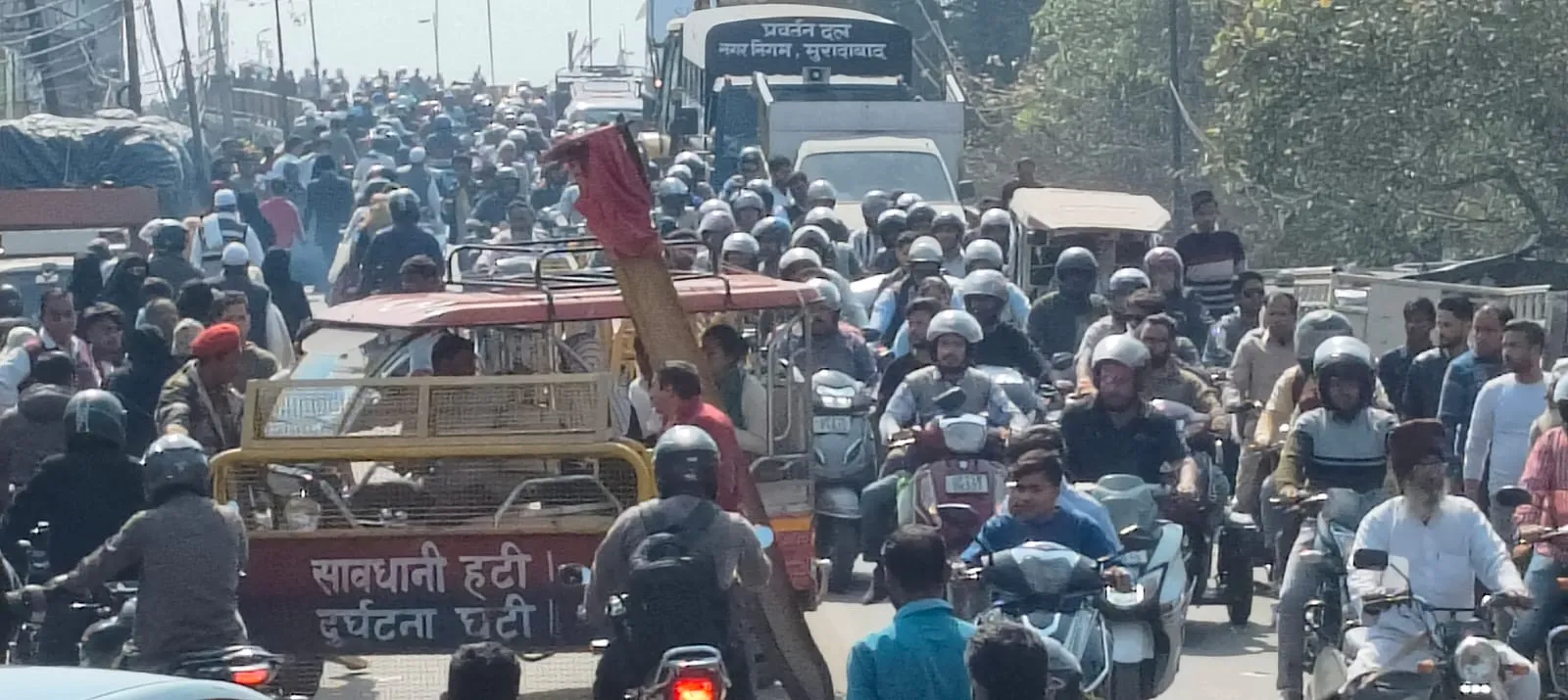 तजल