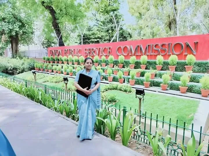 सफलता 