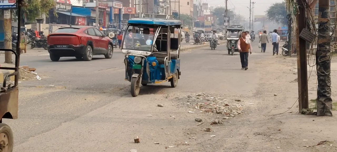 ककि