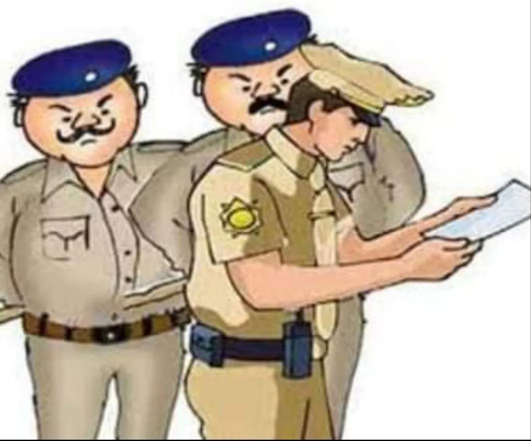 जाली करंसी