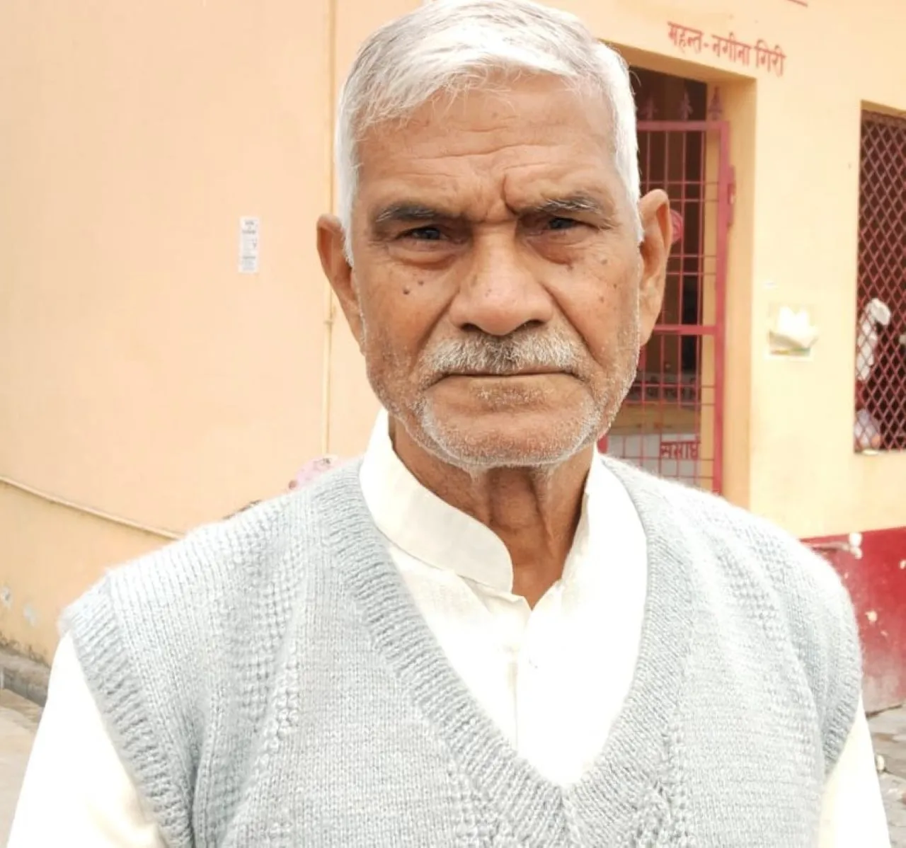 किक