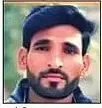 हीर