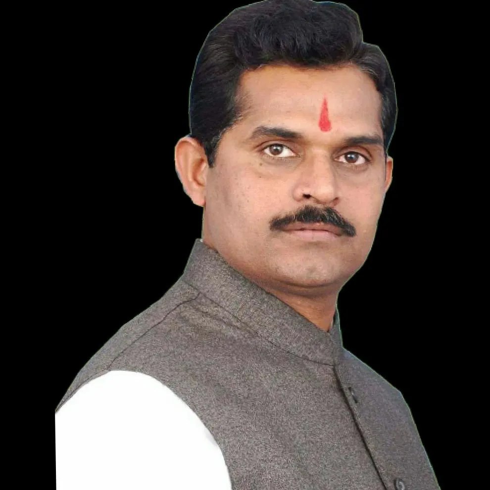 संगोष्ठी