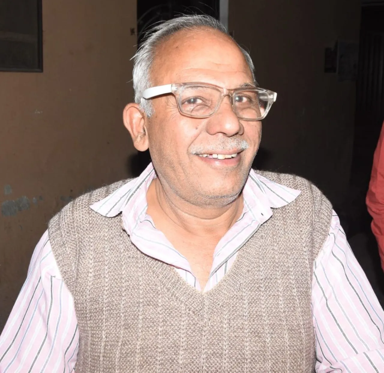कि