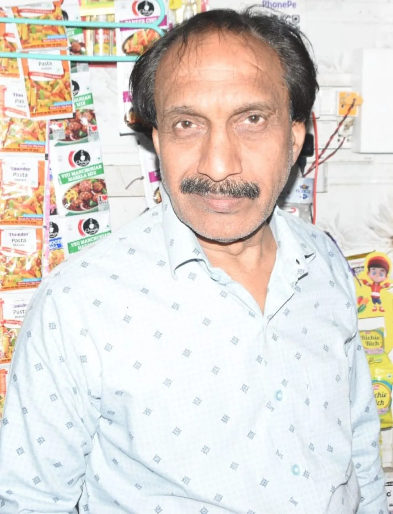 किक