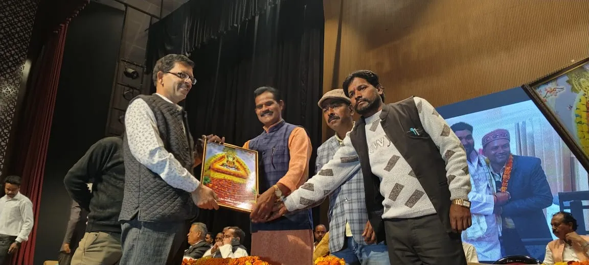 सेमिनार