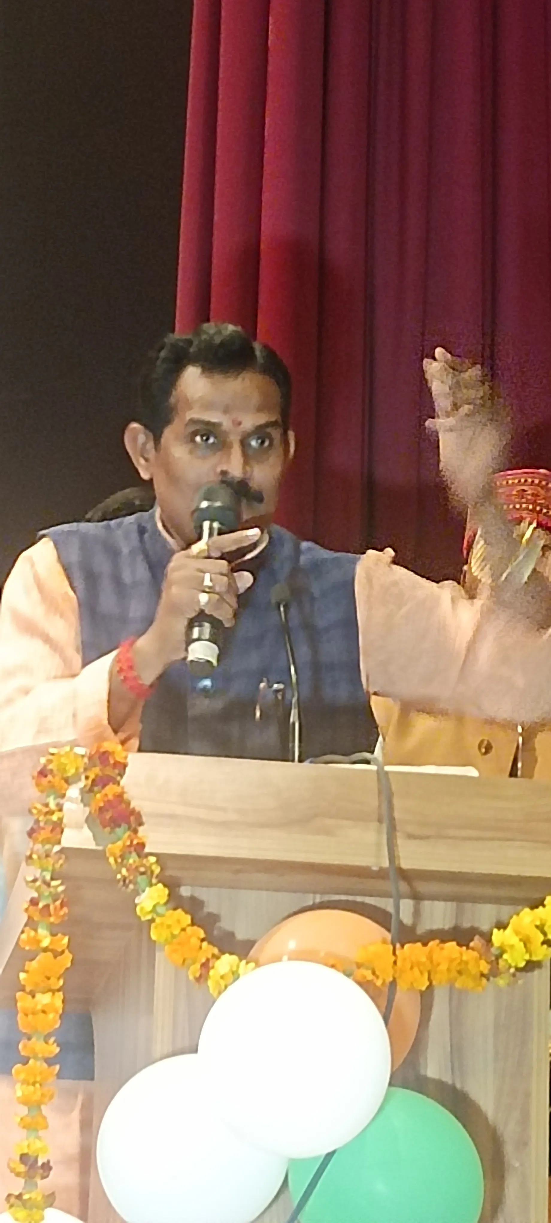 एप्जा 