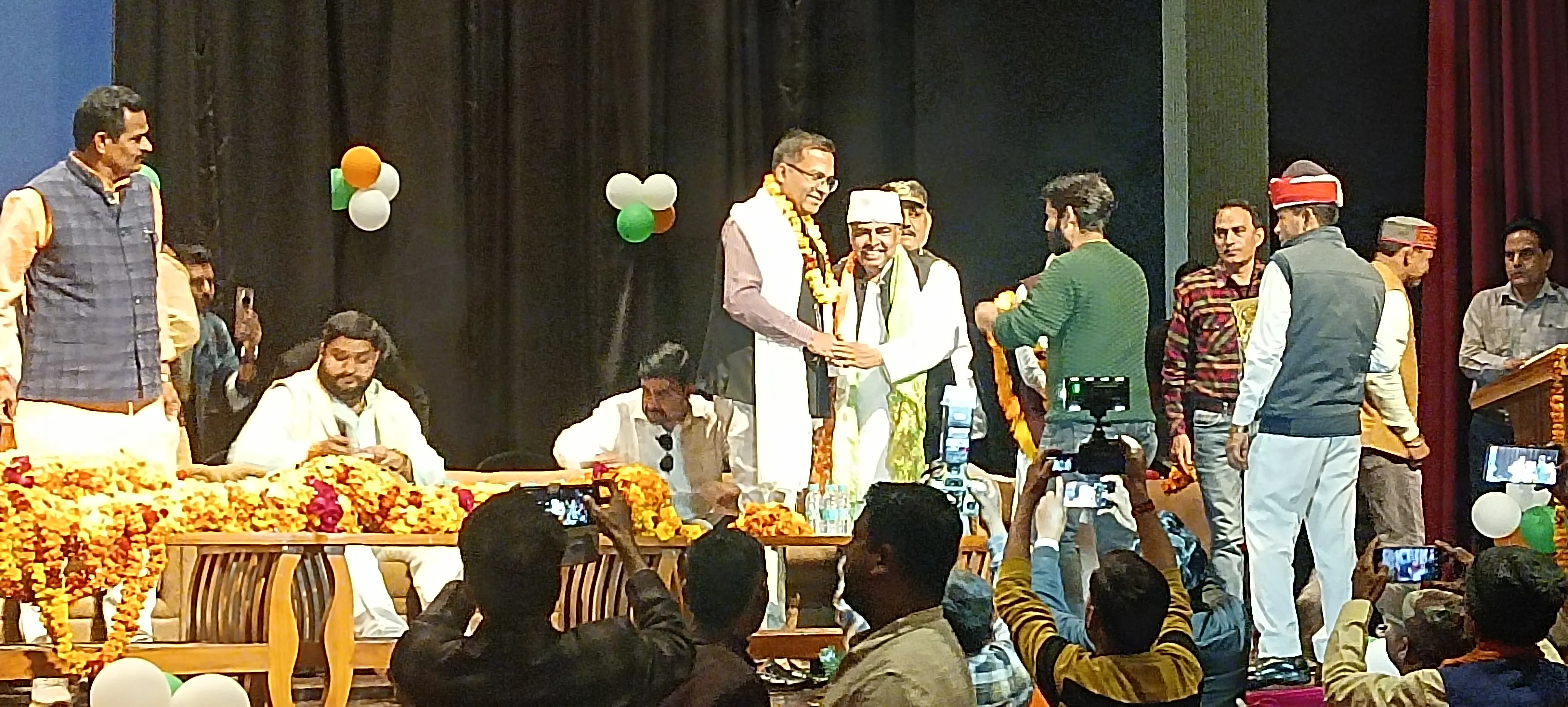 सेमिनार