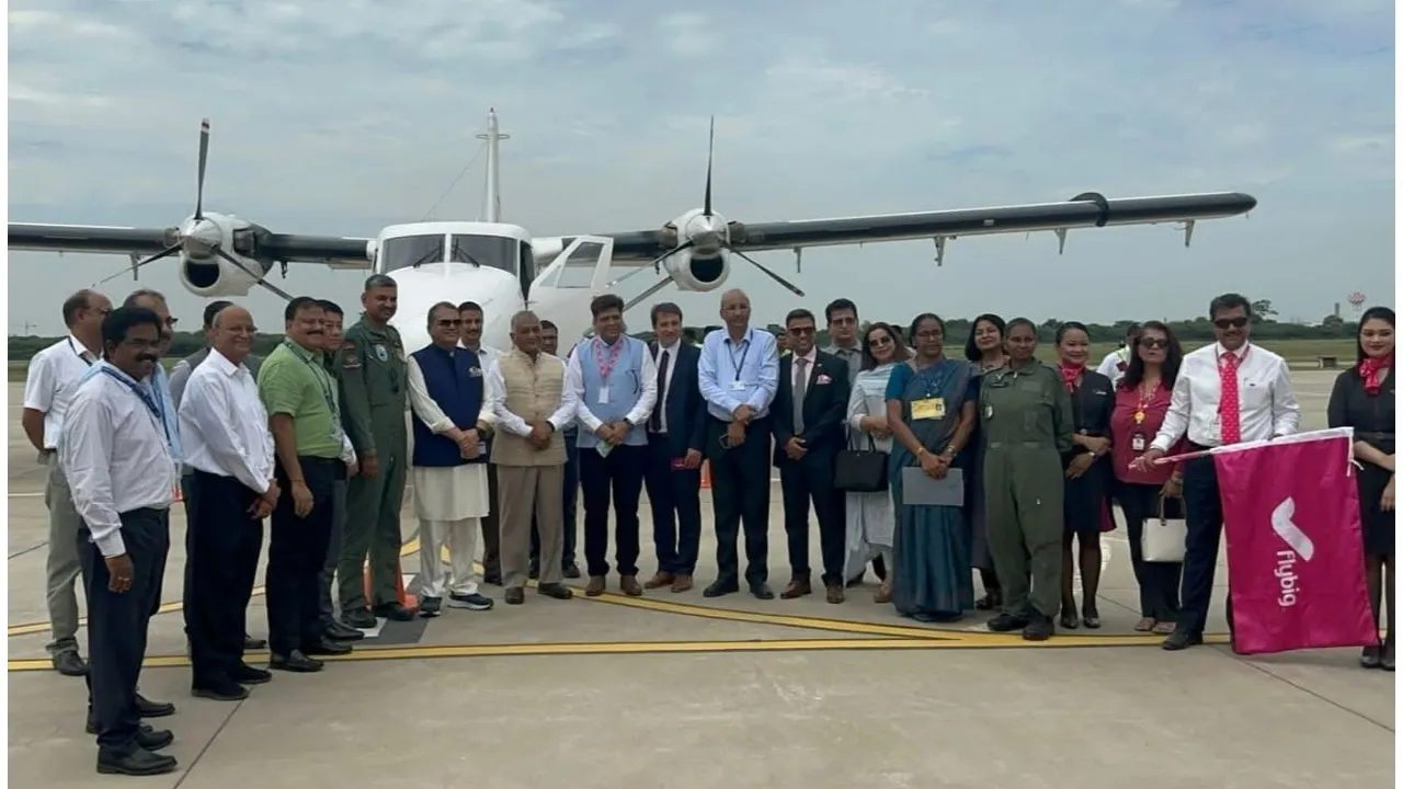 हिंडन एयरपोर्ट 